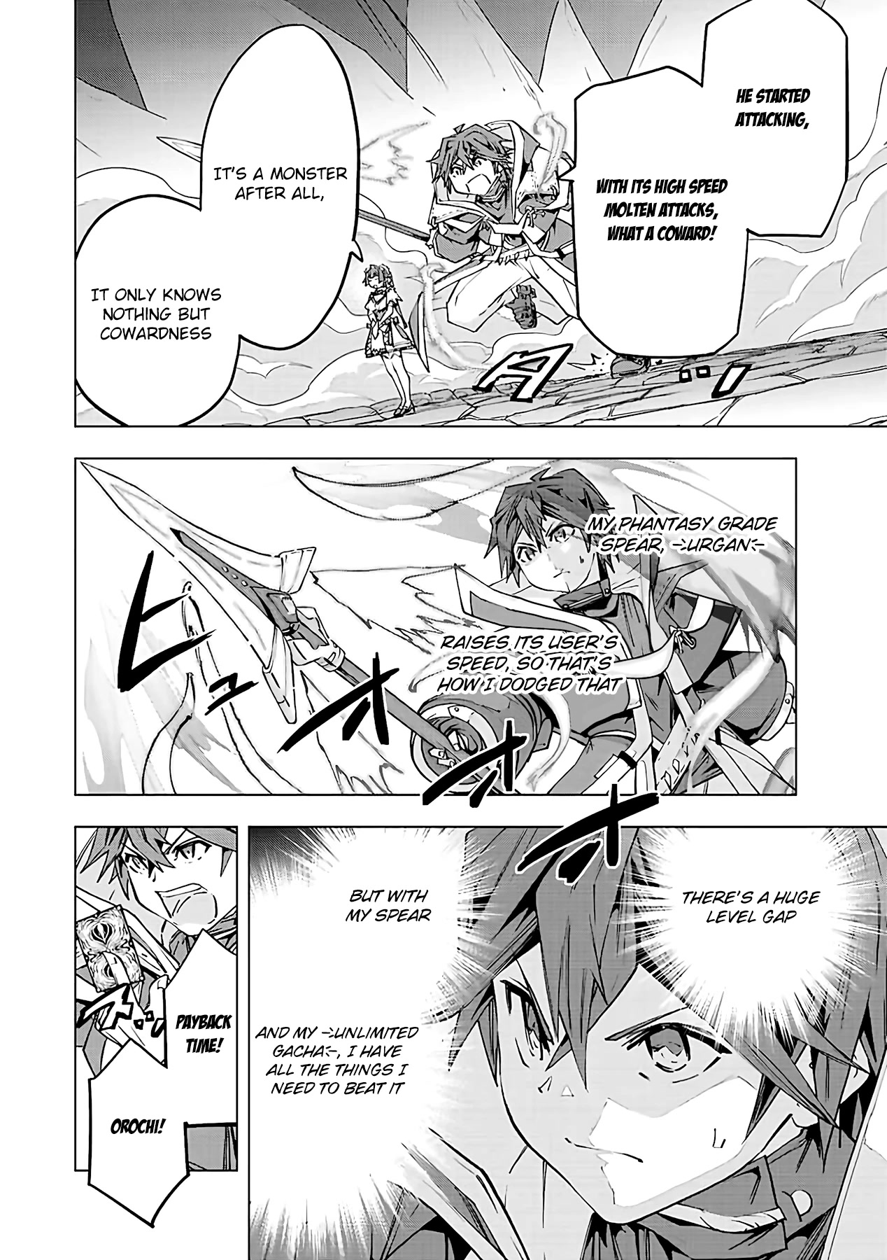 My Gift LVL 9999 Unlimited Gacha Chapter 75 page 12 - Chapter 75: Orochi