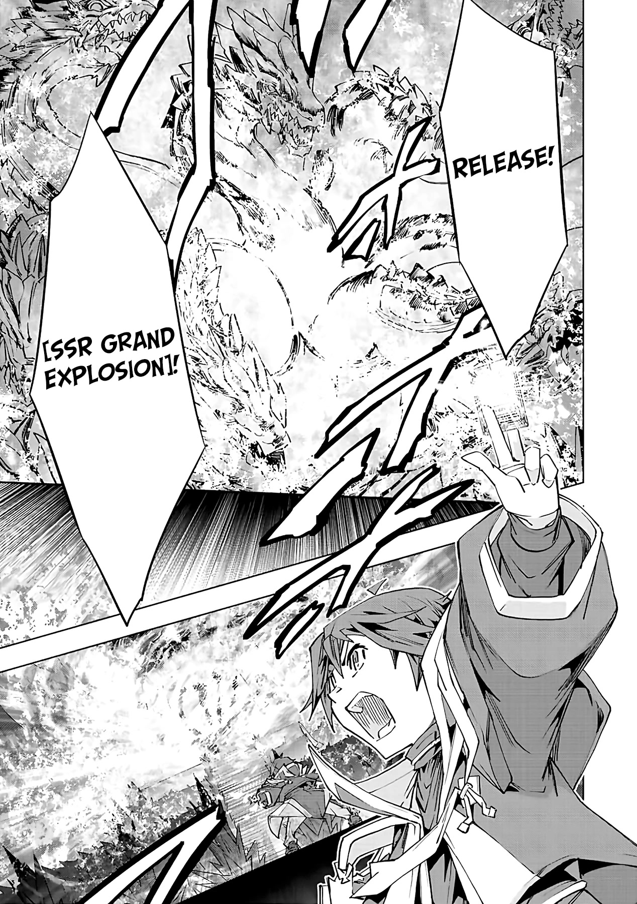 My Gift LVL 9999 Unlimited Gacha Chapter 75 page 13 - Chapter 75: Orochi