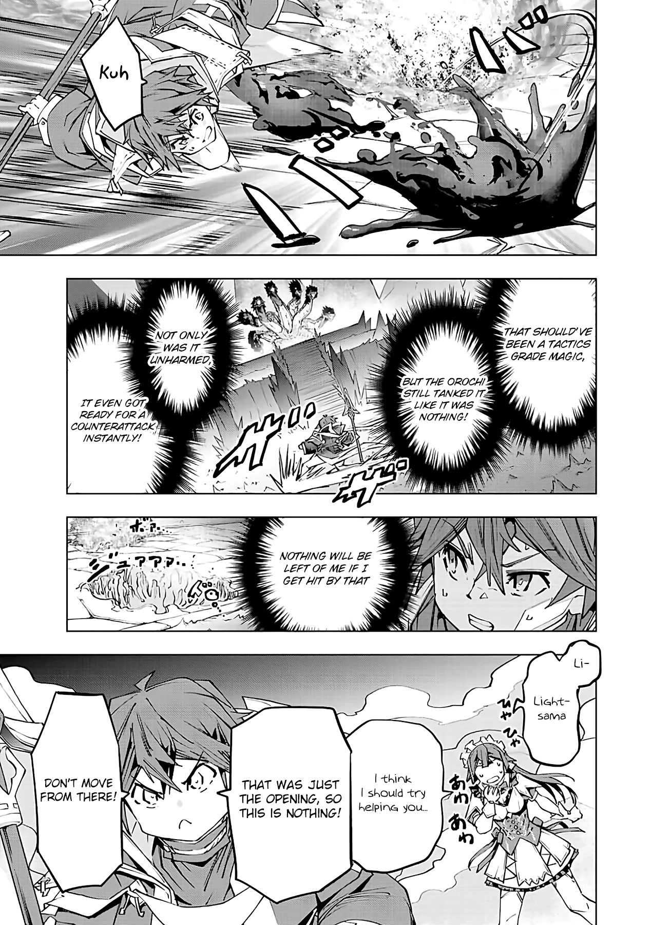 My Gift LVL 9999 Unlimited Gacha Chapter 75 page 15 - Chapter 75: Orochi