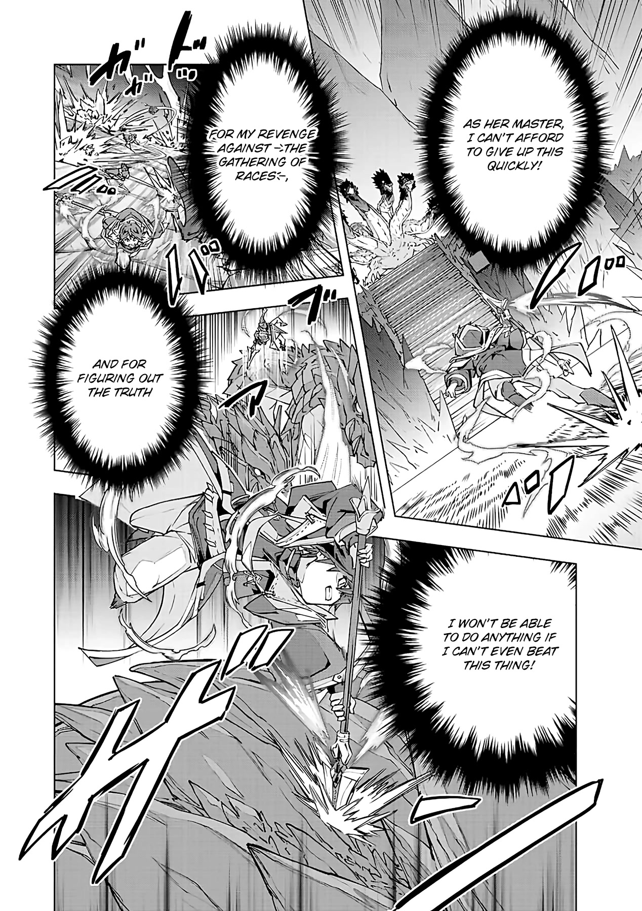 My Gift LVL 9999 Unlimited Gacha Chapter 75 page 16 - Chapter 75: Orochi