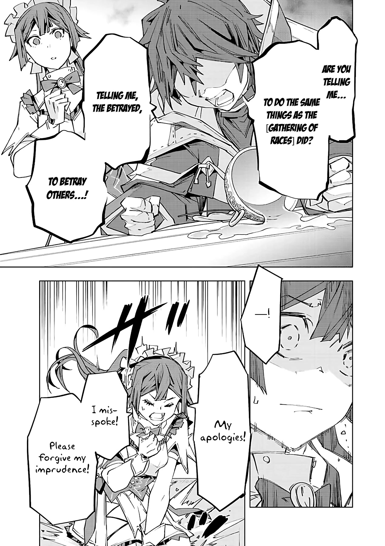 My Gift LVL 9999 Unlimited Gacha Chapter 75 page 4 - Chapter 75: Orochi