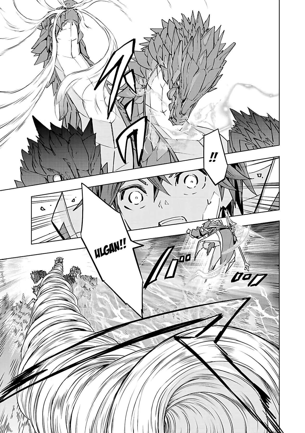 My Gift LVL 9999 Unlimited Gacha Chapter 76 page 10 - Chapter 76: Trap