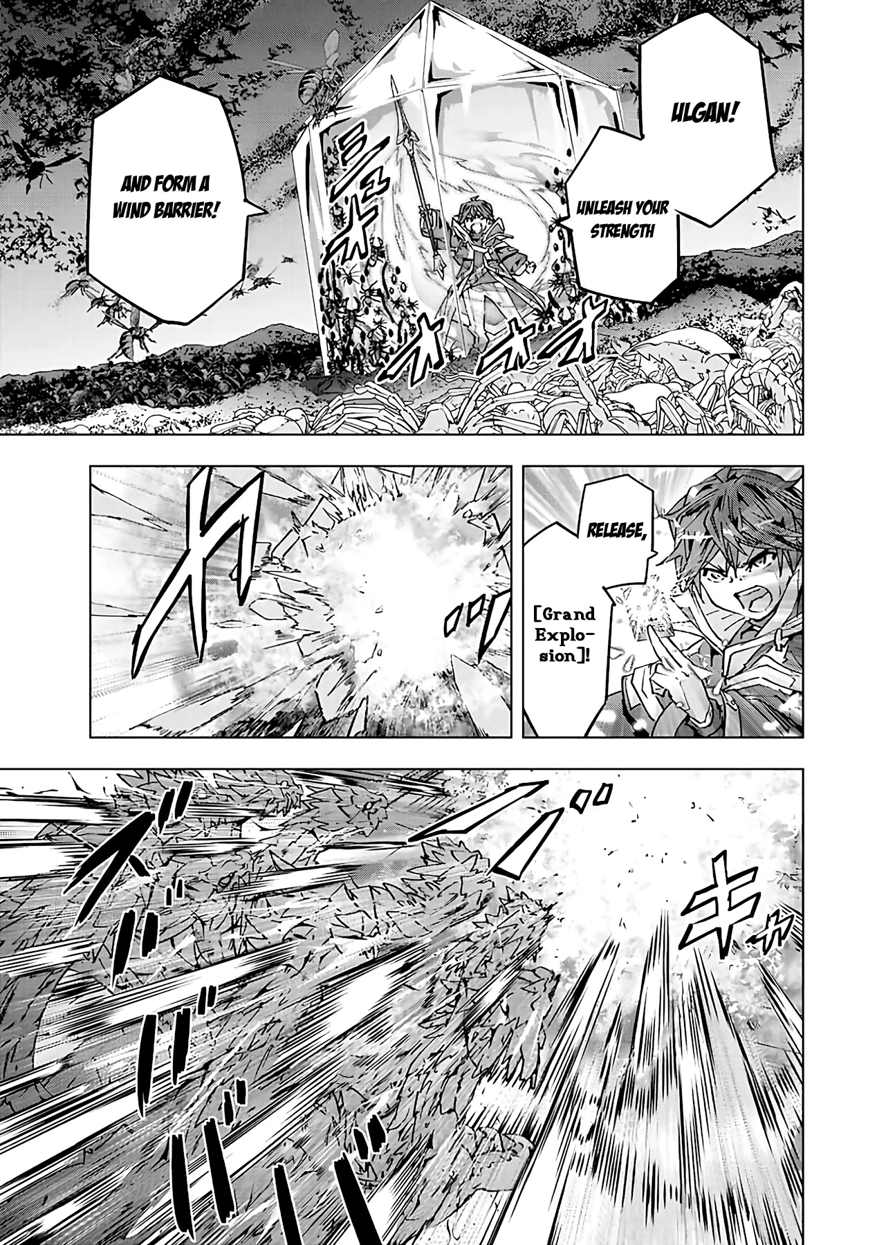 My Gift LVL 9999 Unlimited Gacha Chapter 76 page 16 - Chapter 76: Trap
