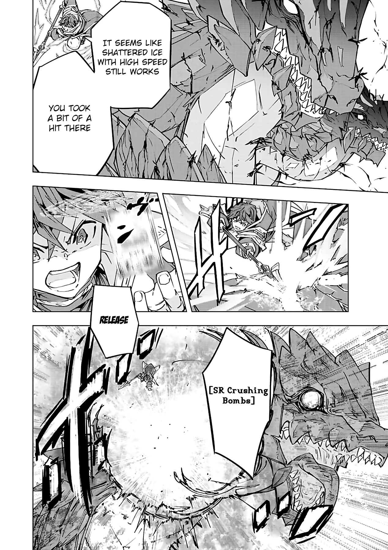 My Gift LVL 9999 Unlimited Gacha Chapter 76 page 17 - Chapter 76: Trap