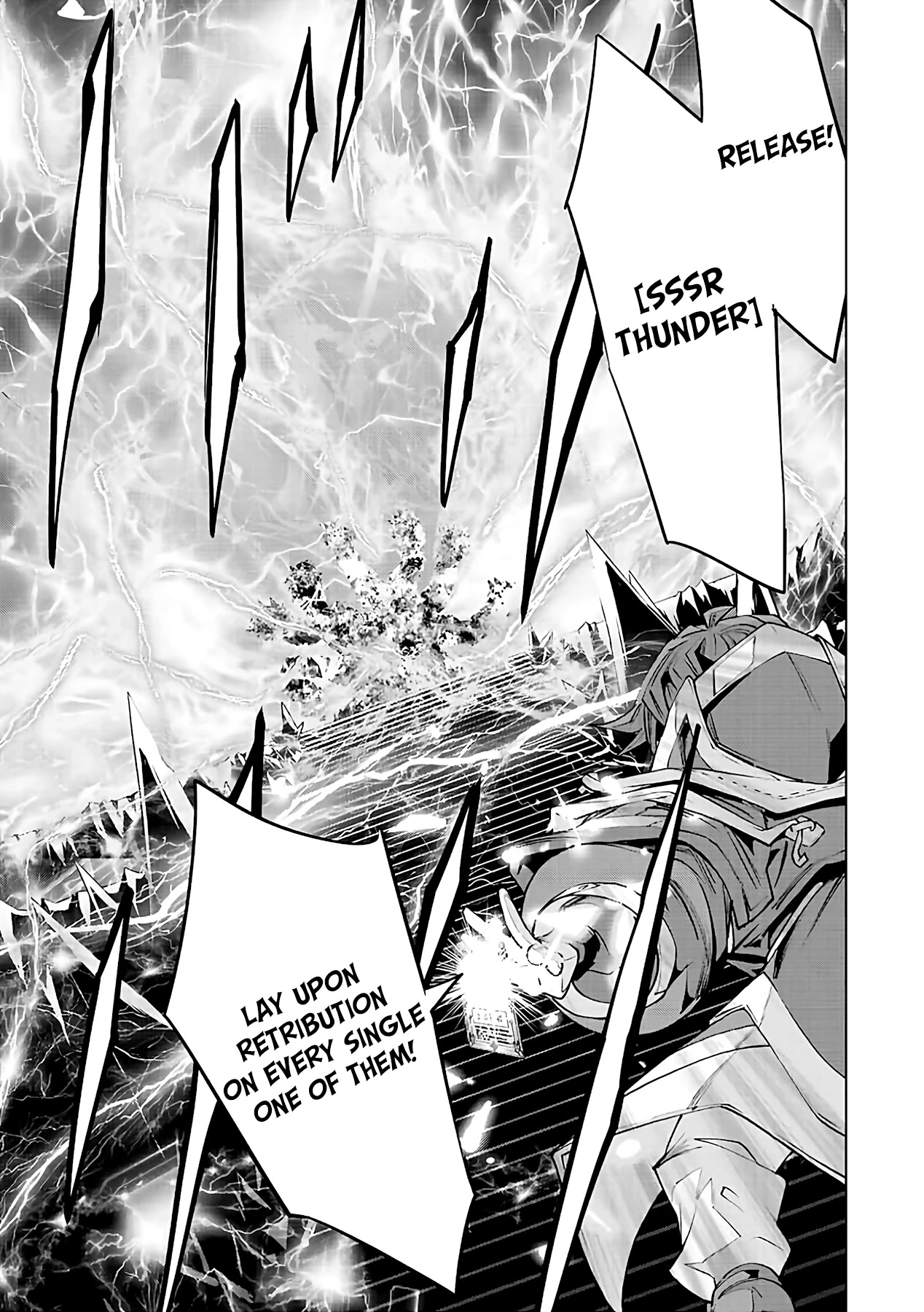 My Gift LVL 9999 Unlimited Gacha Chapter 76 page 6 - Chapter 76: Trap