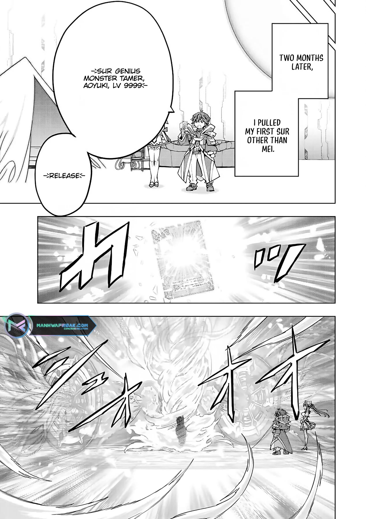 My Gift LVL 9999 Unlimited Gacha Chapter 77 page 12 - Chapter 77