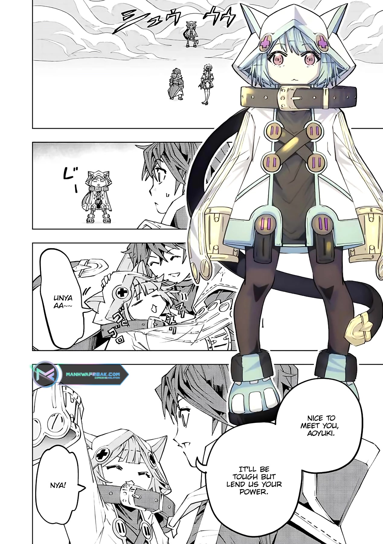 My Gift LVL 9999 Unlimited Gacha Chapter 77 page 13 - Chapter 77