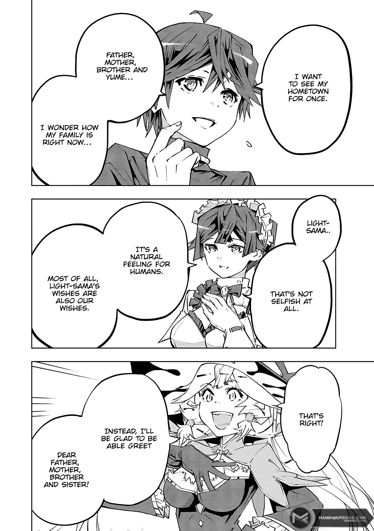My Gift LVL 9999 Unlimited Gacha Chapter 78 page 11 - Chapter 78