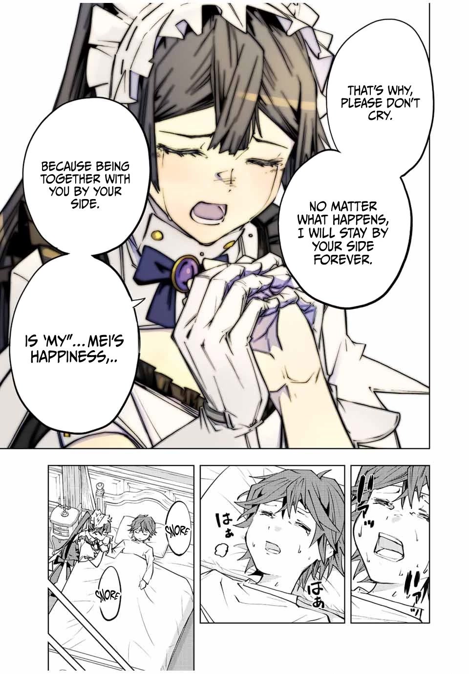 My Gift LVL 9999 Unlimited Gacha Chapter 79 page 14 - Chapter 79