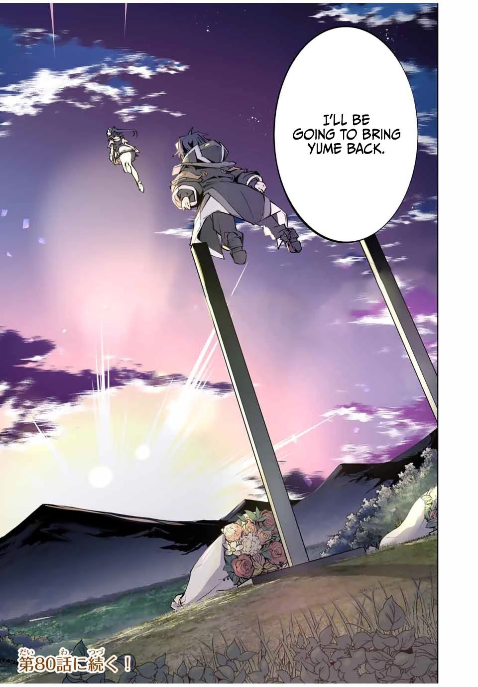 My Gift LVL 9999 Unlimited Gacha Chapter 79 page 20 - Chapter 79