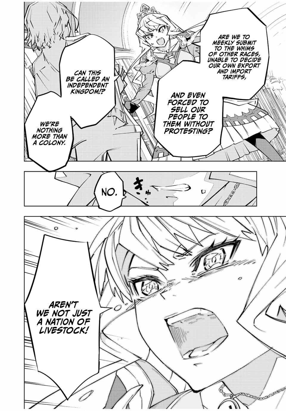 My Gift LVL 9999 Unlimited Gacha Chapter 80 page 11 - Chapter 80
