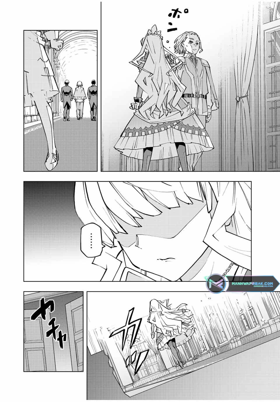 My Gift LVL 9999 Unlimited Gacha Chapter 80 page 13 - Chapter 80