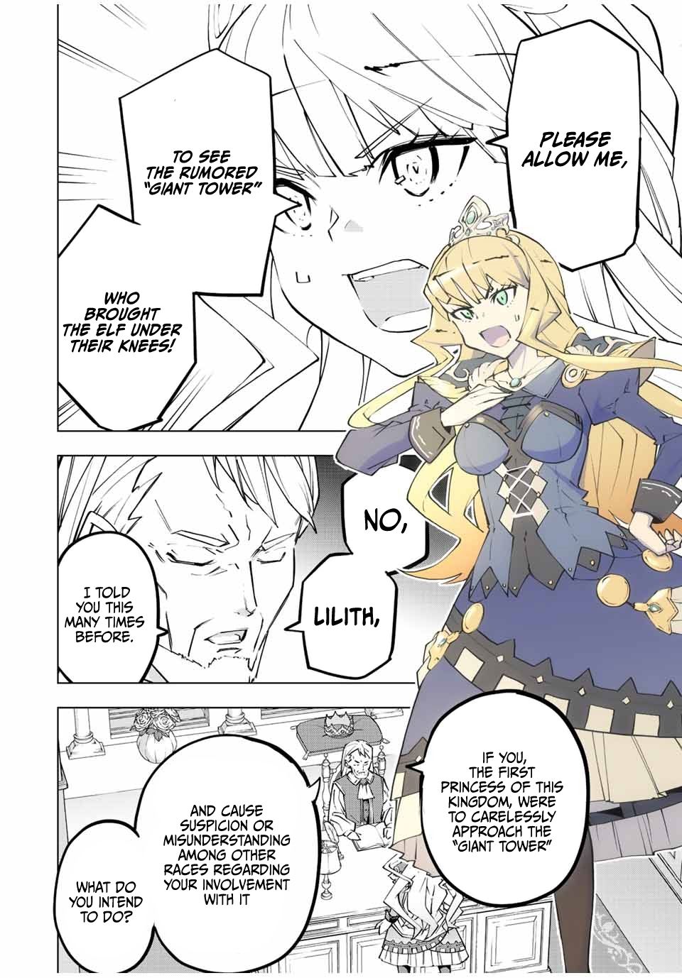 My Gift LVL 9999 Unlimited Gacha Chapter 80 page 3 - Chapter 80