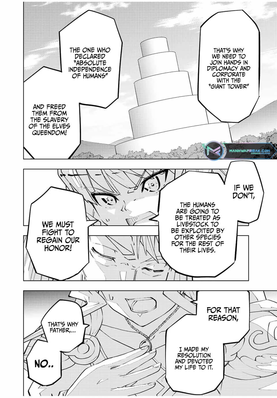 My Gift LVL 9999 Unlimited Gacha Chapter 80 page 5 - Chapter 80