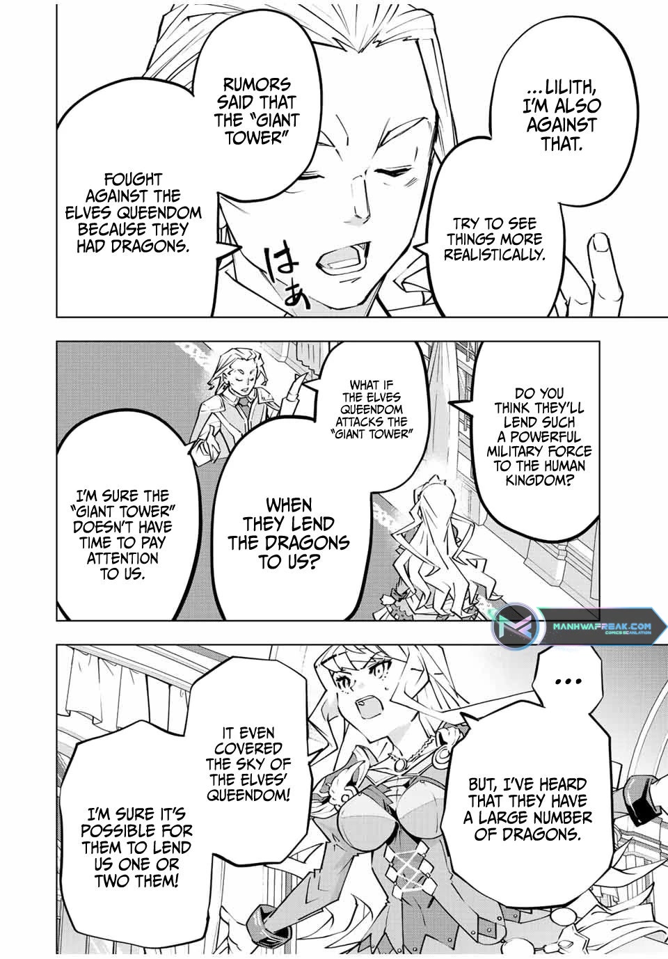 My Gift LVL 9999 Unlimited Gacha Chapter 80 page 9 - Chapter 80