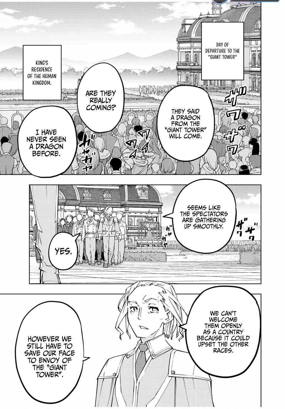 My Gift LVL 9999 Unlimited Gacha Chapter 81 page 6 - Chapter 81
