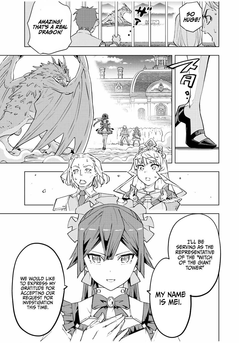 My Gift LVL 9999 Unlimited Gacha Chapter 81 page 8 - Chapter 81
