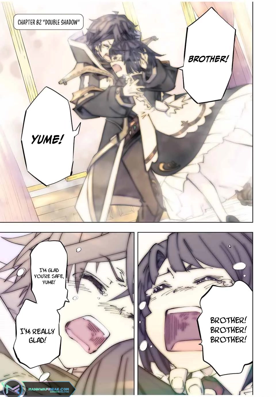 My Gift LVL 9999 Unlimited Gacha Chapter 82 page 1 - Chapter 82