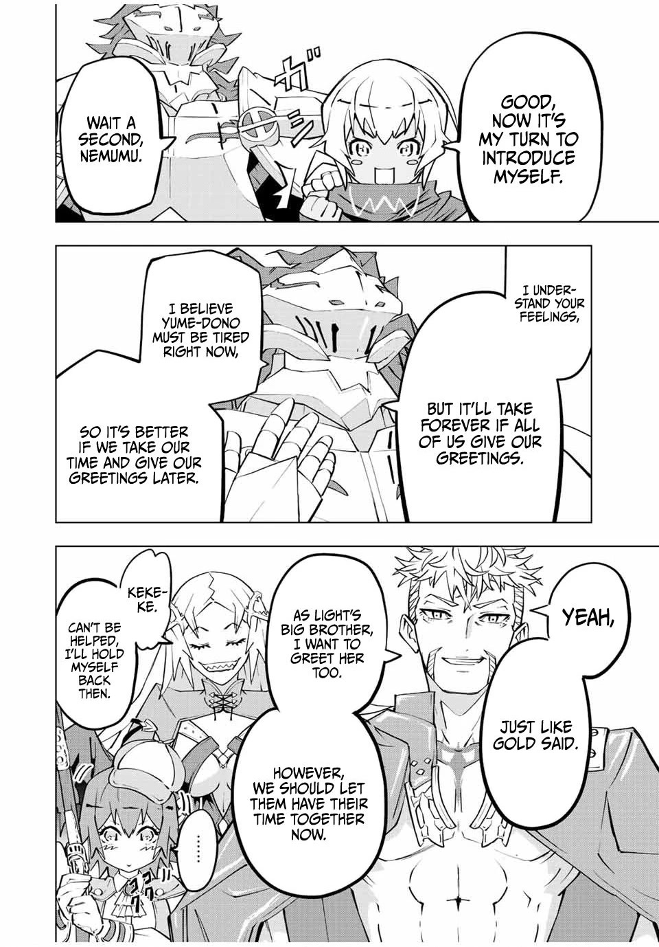 My Gift LVL 9999 Unlimited Gacha Chapter 82 page 16 - Chapter 82