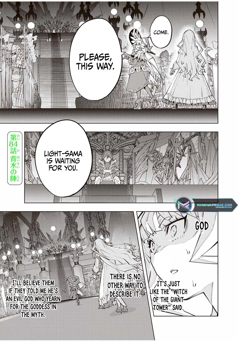 My Gift LVL 9999 Unlimited Gacha Chapter 84 page 2 - Chapter 84
