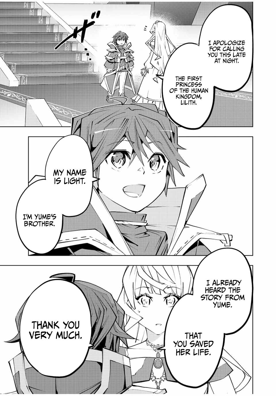 My Gift LVL 9999 Unlimited Gacha Chapter 84 page 8 - Chapter 84
