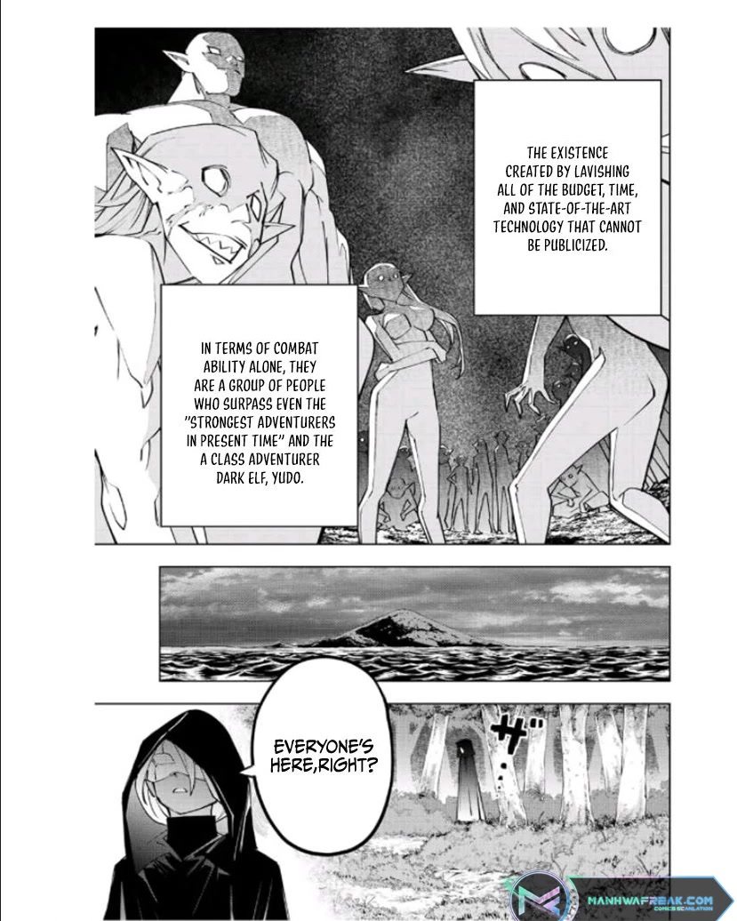 My Gift LVL 9999 Unlimited Gacha Chapter 86 page 12 - Chapter 86
