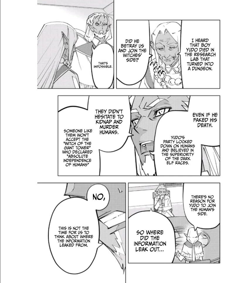 My Gift LVL 9999 Unlimited Gacha Chapter 86 page 6 - Chapter 86