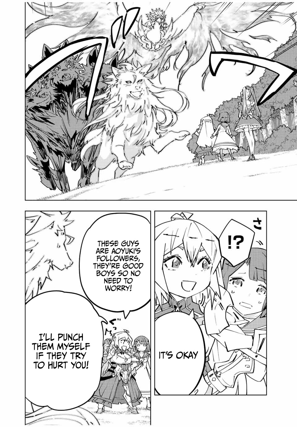 My Gift LVL 9999 Unlimited Gacha Chapter 87.5 page 15 - Chapter 87.5: Extra: Yume and Nazuna