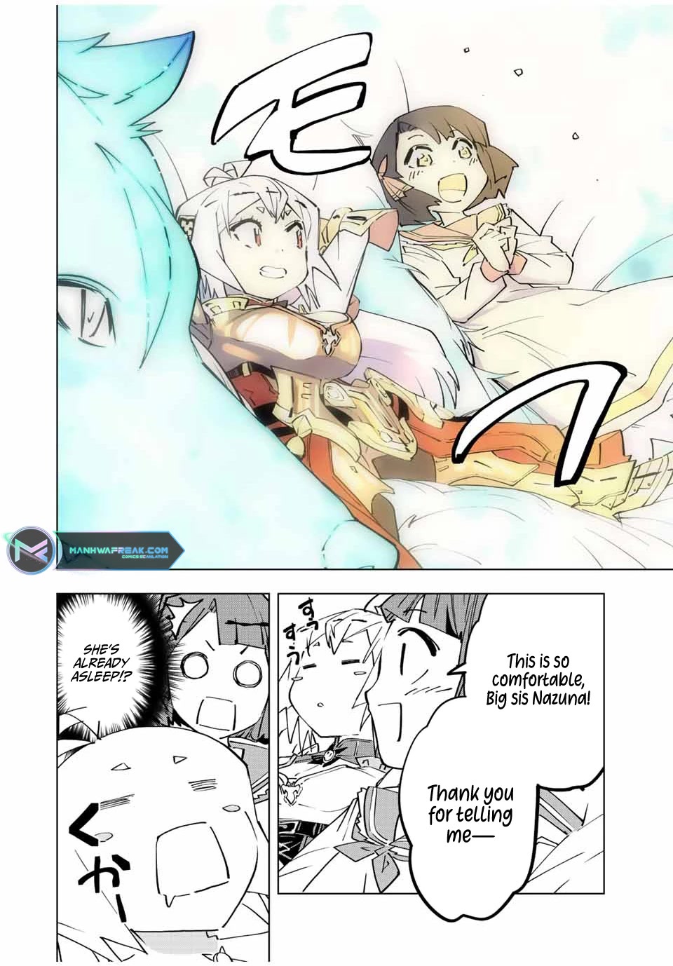 My Gift LVL 9999 Unlimited Gacha Chapter 87.5 page 17 - Chapter 87.5: Extra: Yume and Nazuna
