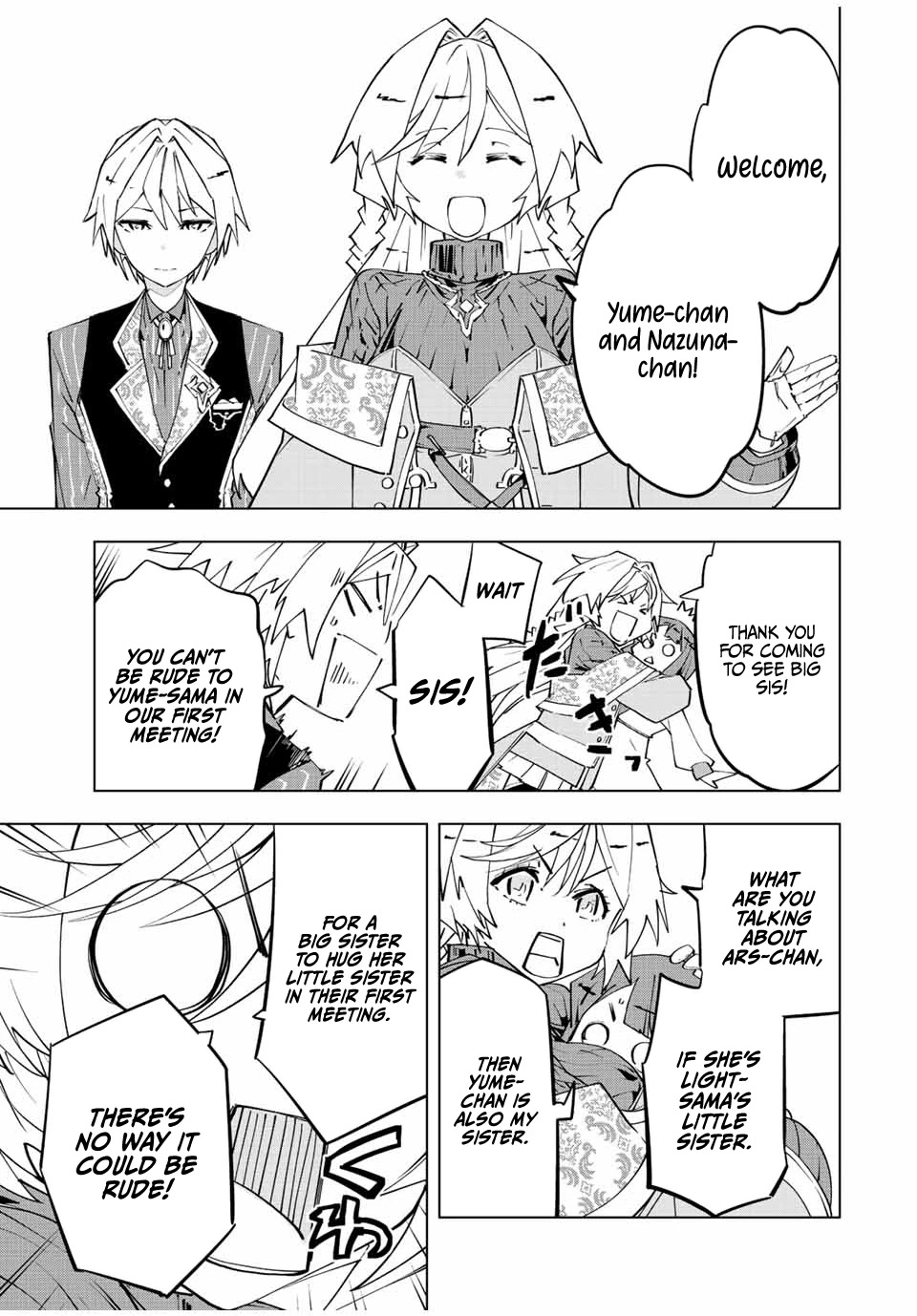 My Gift LVL 9999 Unlimited Gacha Chapter 87.5 page 6 - Chapter 87.5: Extra: Yume and Nazuna