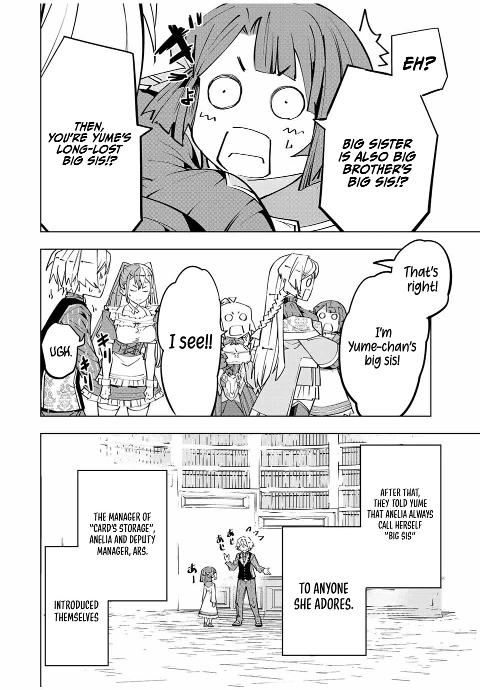 My Gift LVL 9999 Unlimited Gacha Chapter 87.5 page 7 - Chapter 87.5: Extra: Yume and Nazuna