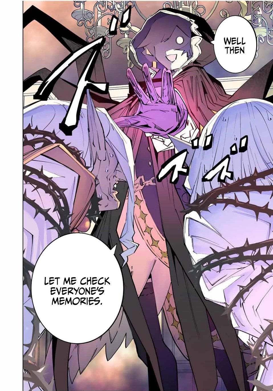 My Gift LVL 9999 Unlimited Gacha Chapter 87 page 13 - Chapter 87
