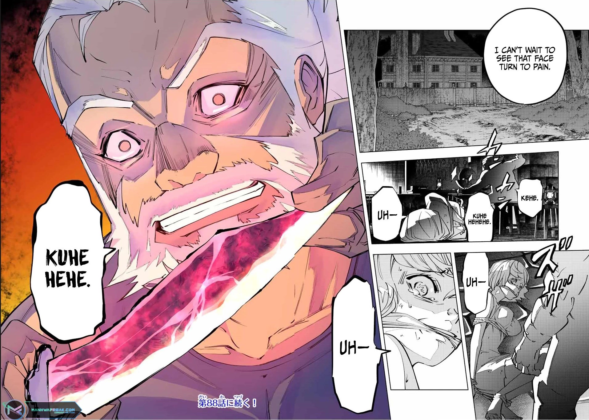 My Gift LVL 9999 Unlimited Gacha Chapter 87 page 19 - Chapter 87