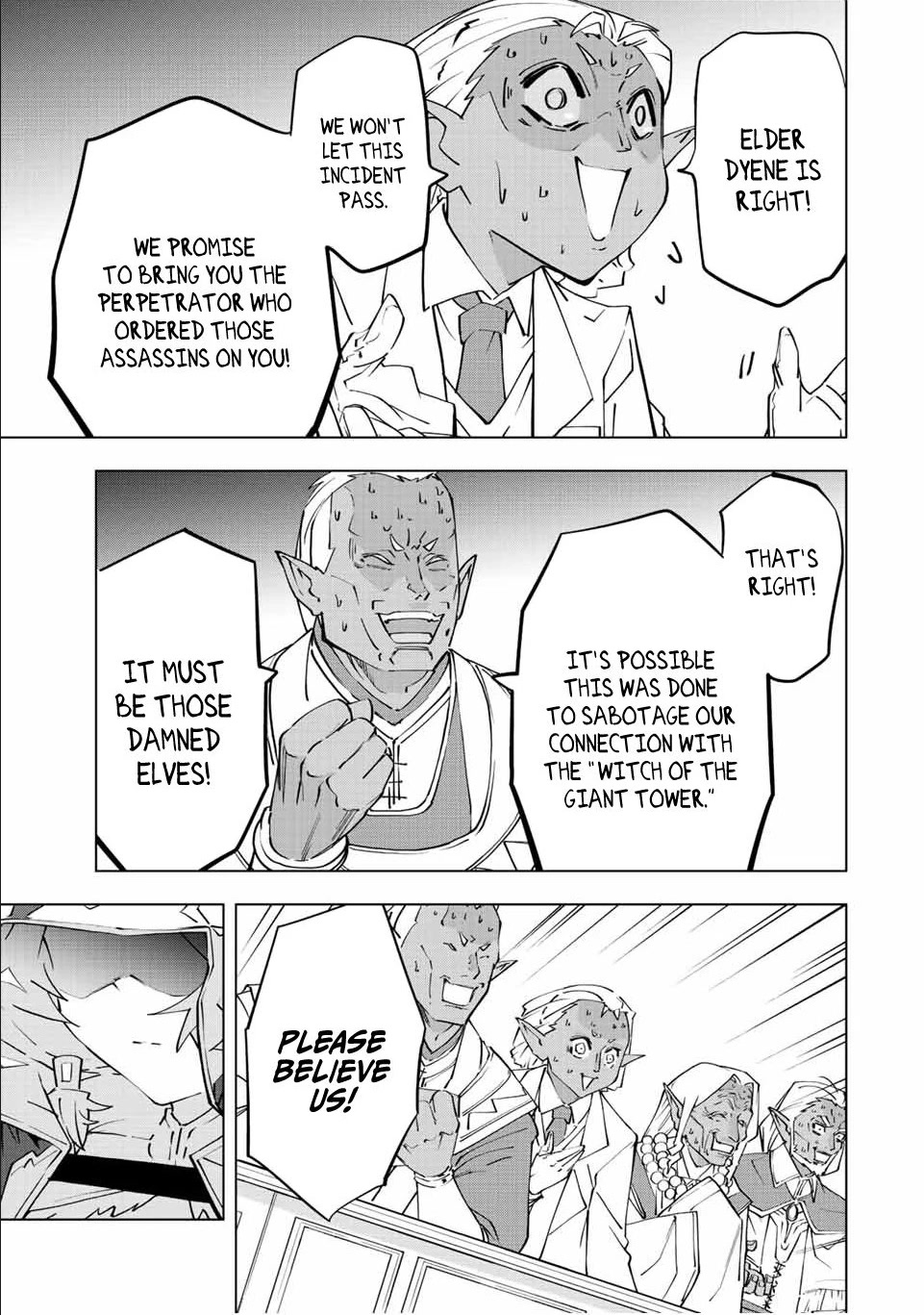 My Gift LVL 9999 Unlimited Gacha Chapter 87 page 6 - Chapter 87