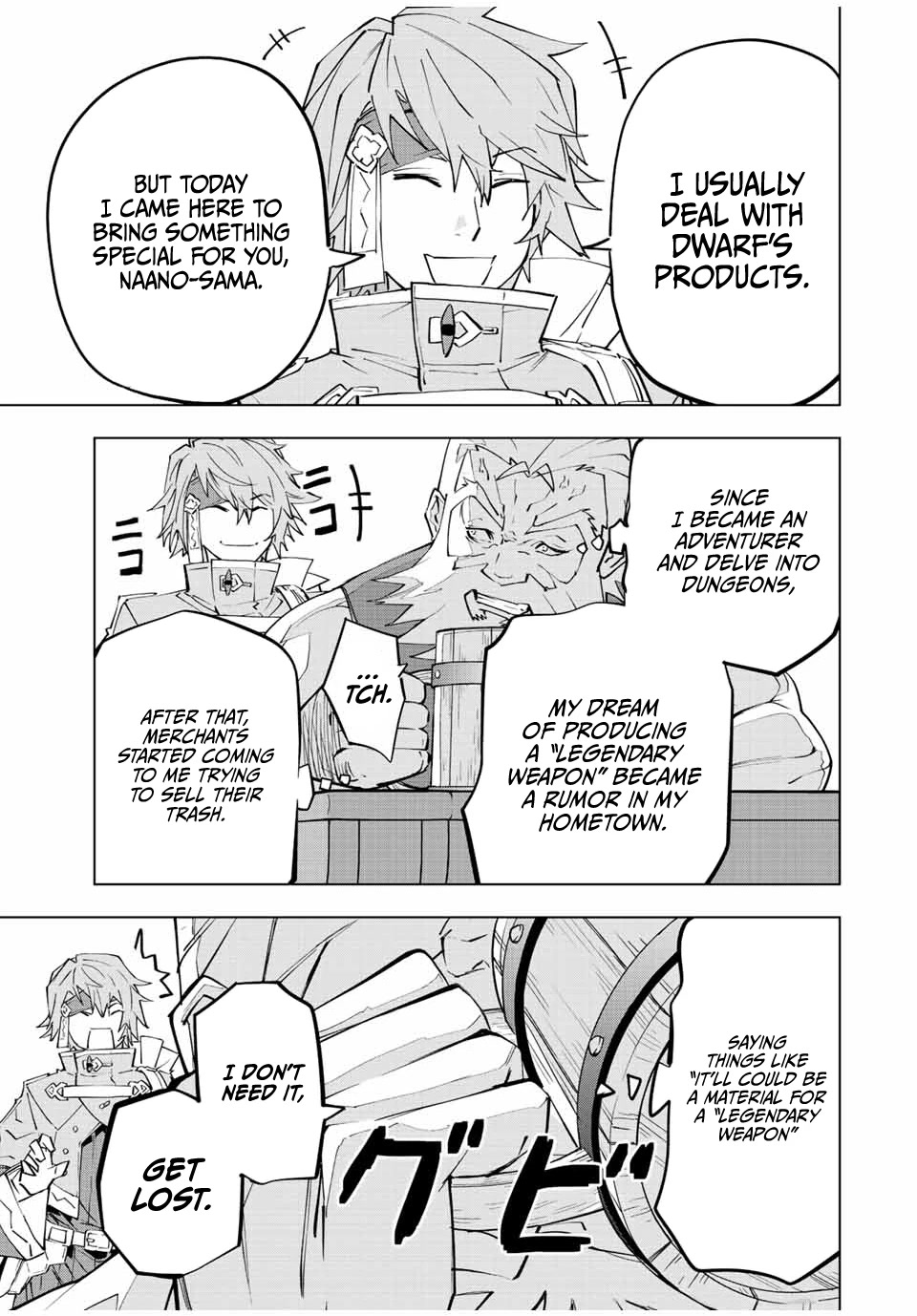 My Gift LVL 9999 Unlimited Gacha Chapter 88 page 12 - Chapter 88