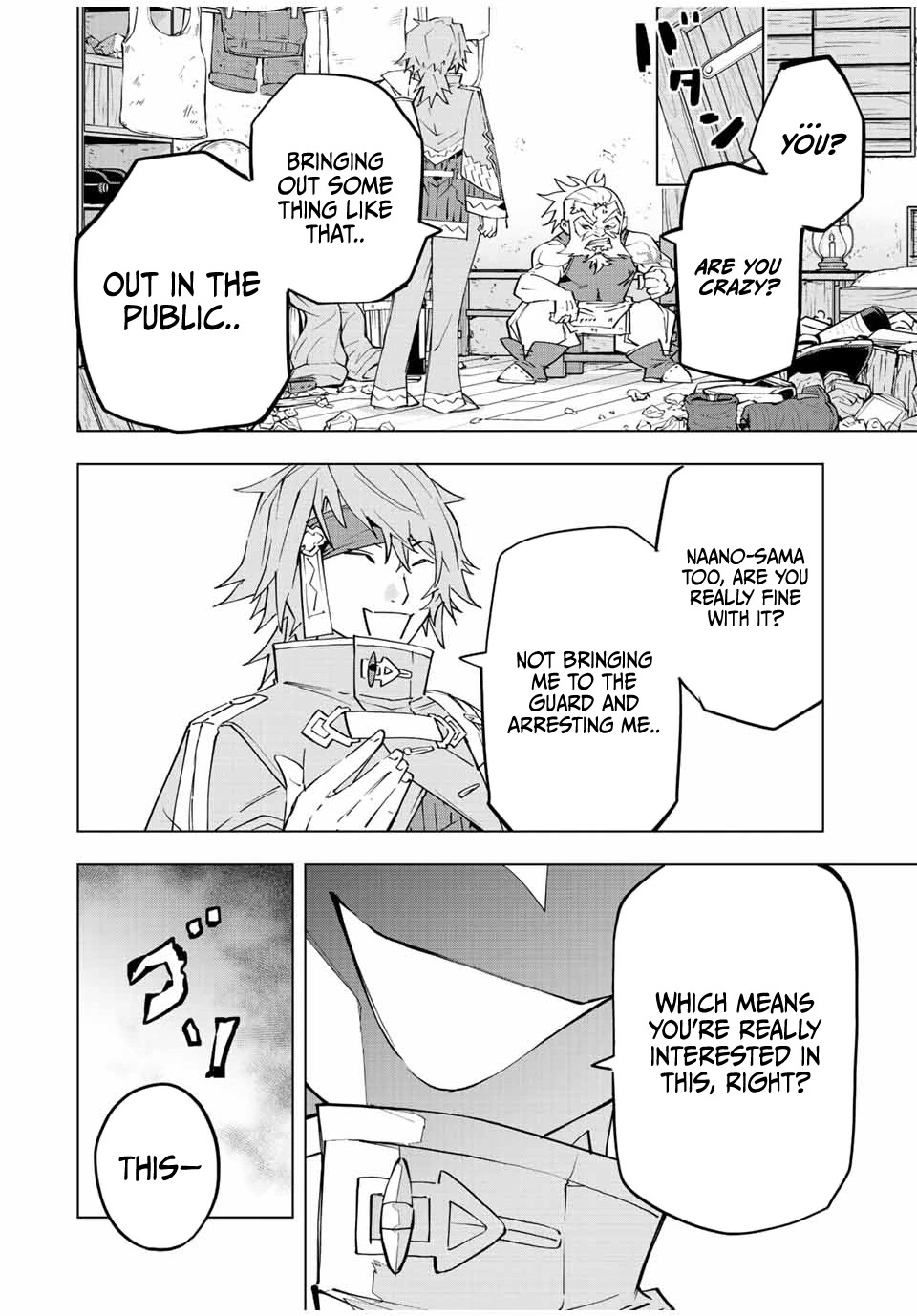 My Gift LVL 9999 Unlimited Gacha Chapter 88 page 15 - Chapter 88