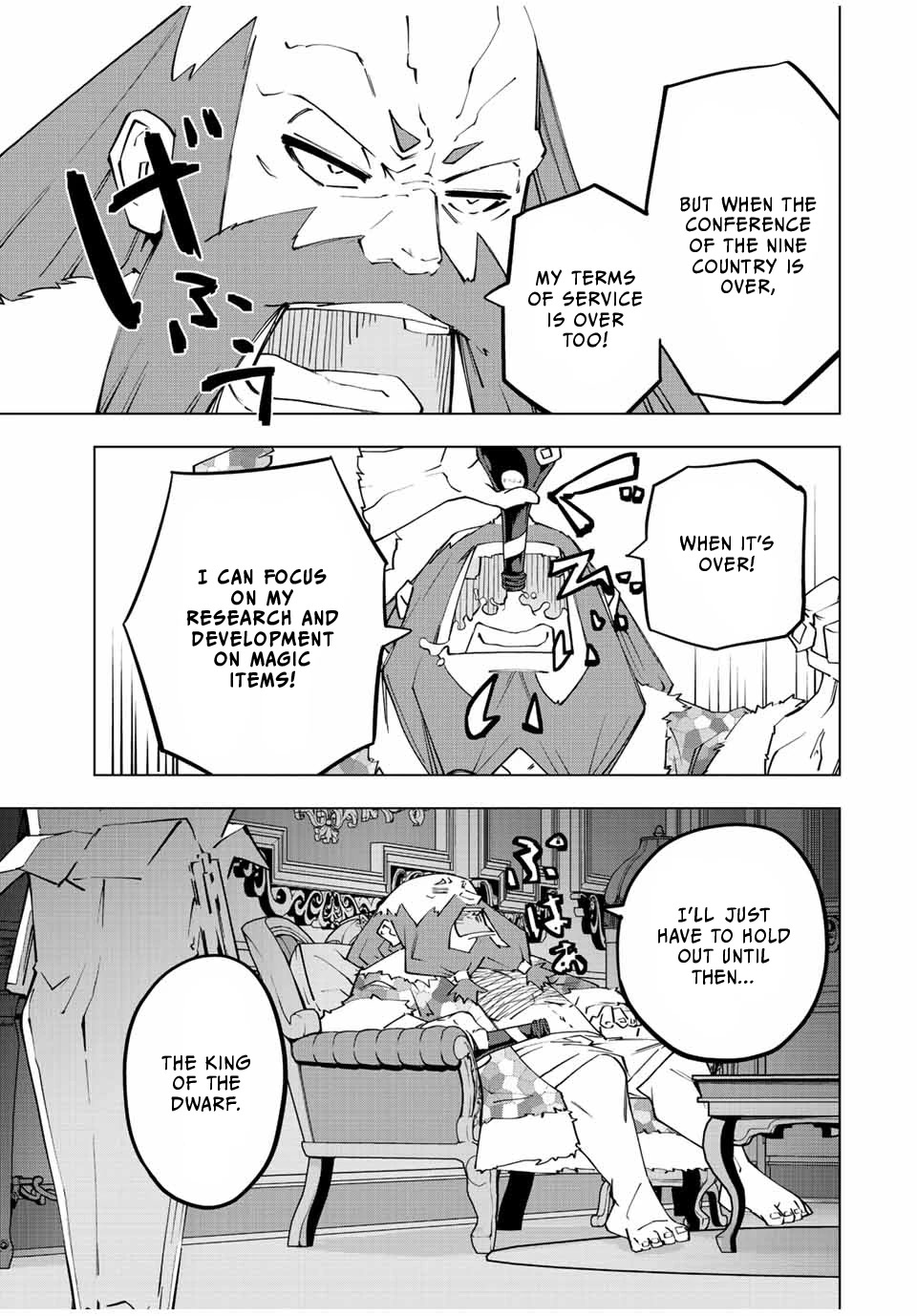My Gift LVL 9999 Unlimited Gacha Chapter 89 page 10 - Chapter 89