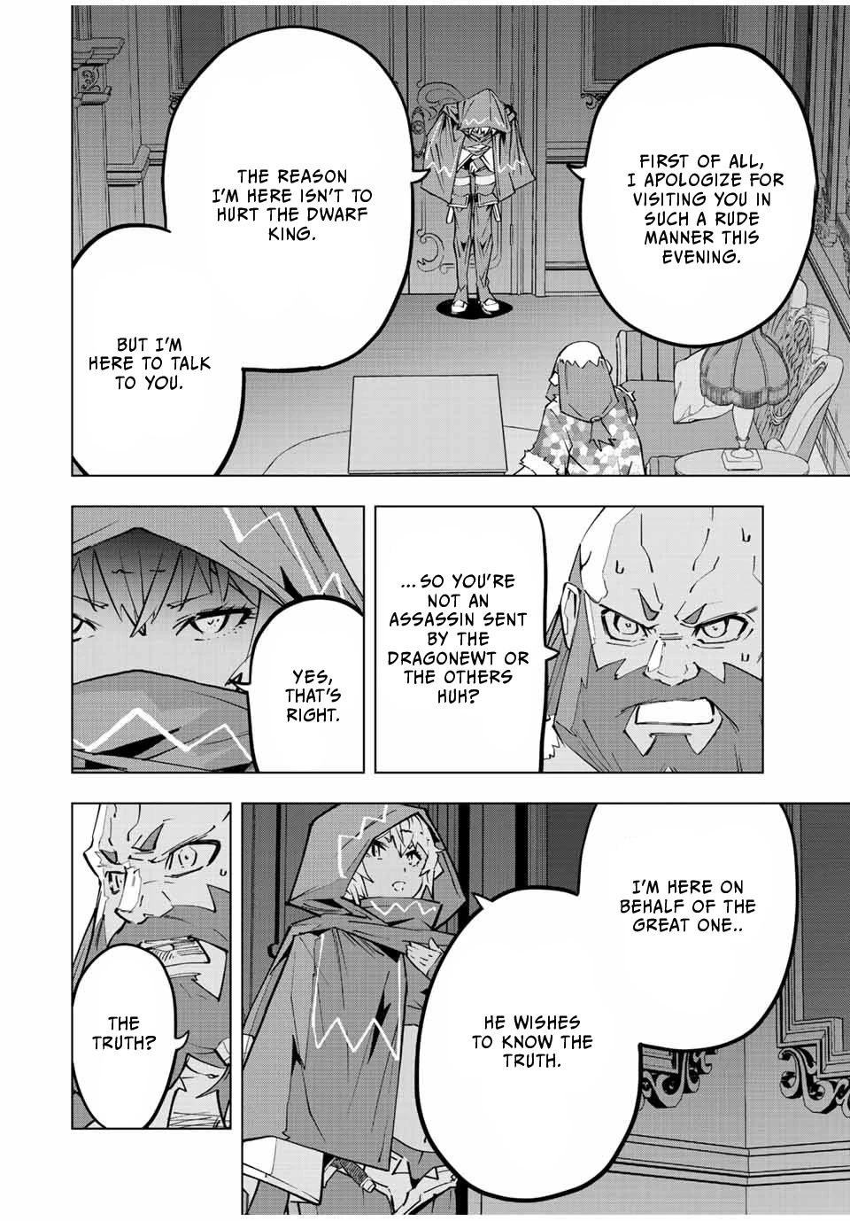 My Gift LVL 9999 Unlimited Gacha Chapter 89 page 13 - Chapter 89
