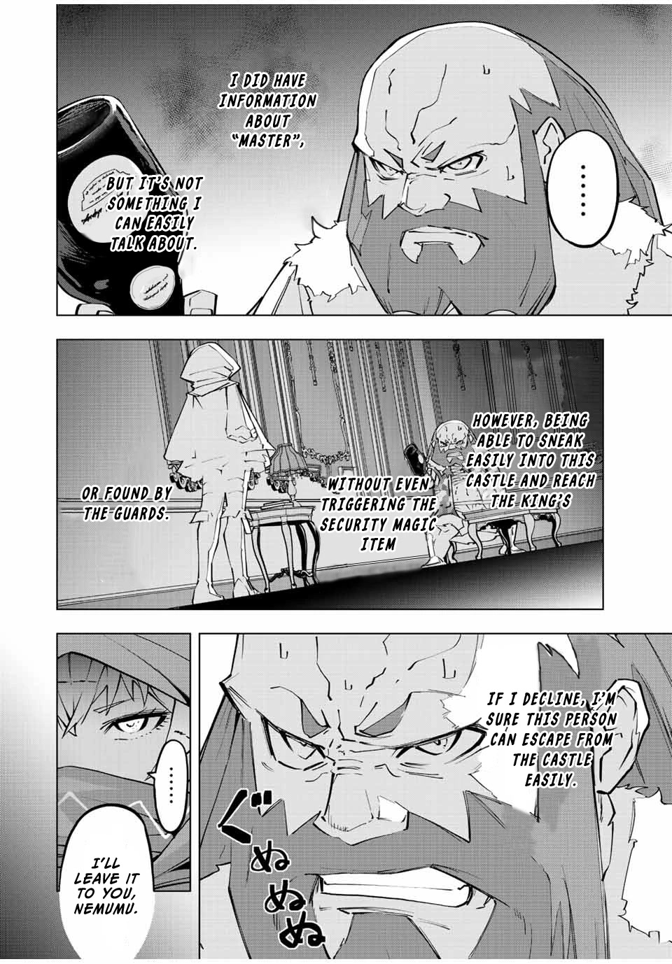 My Gift LVL 9999 Unlimited Gacha Chapter 89 page 15 - Chapter 89