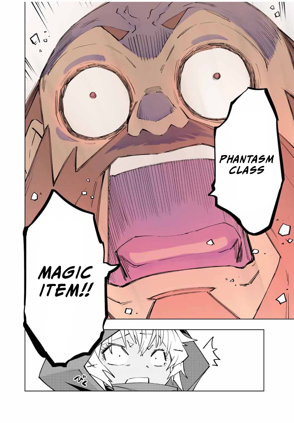 My Gift LVL 9999 Unlimited Gacha Chapter 89 page 17 - Chapter 89