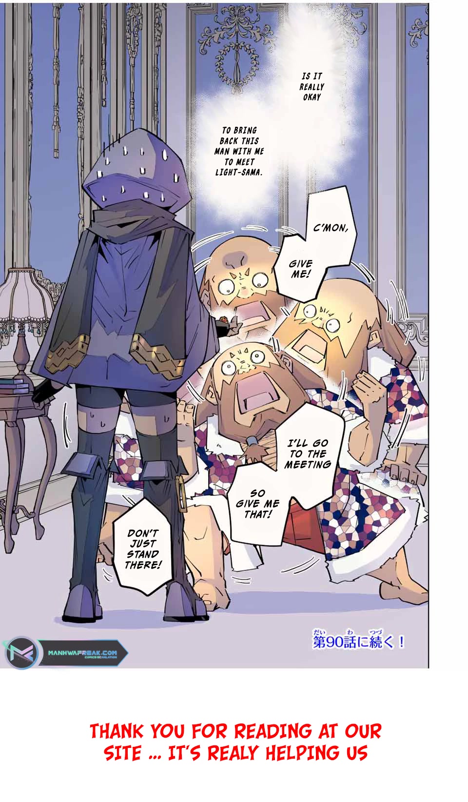 My Gift LVL 9999 Unlimited Gacha Chapter 89 page 20 - Chapter 89