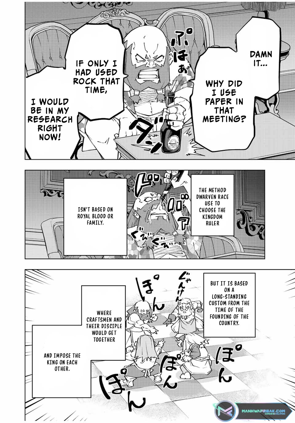 My Gift LVL 9999 Unlimited Gacha Chapter 89 page 9 - Chapter 89