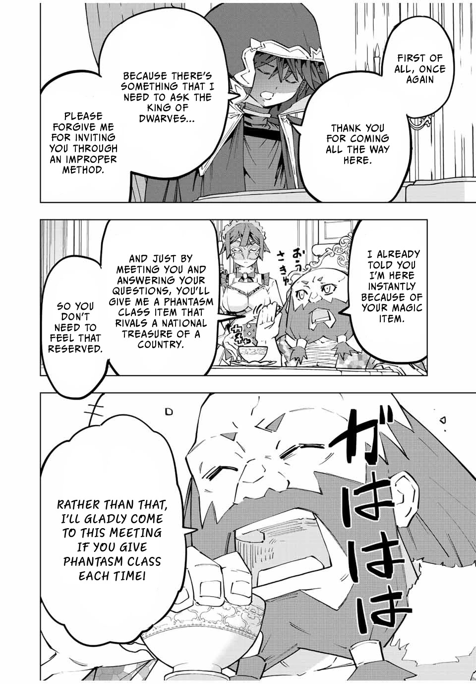 My Gift LVL 9999 Unlimited Gacha Chapter 90 page 5 - Chapter 90