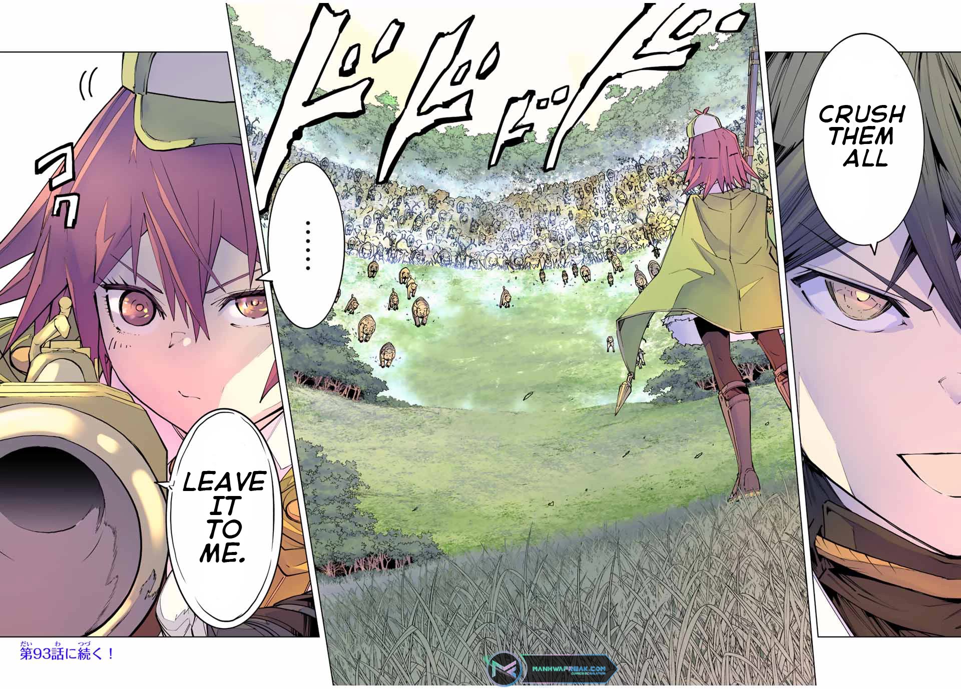 My Gift LVL 9999 Unlimited Gacha Chapter 92 page 19 - Chapter 92