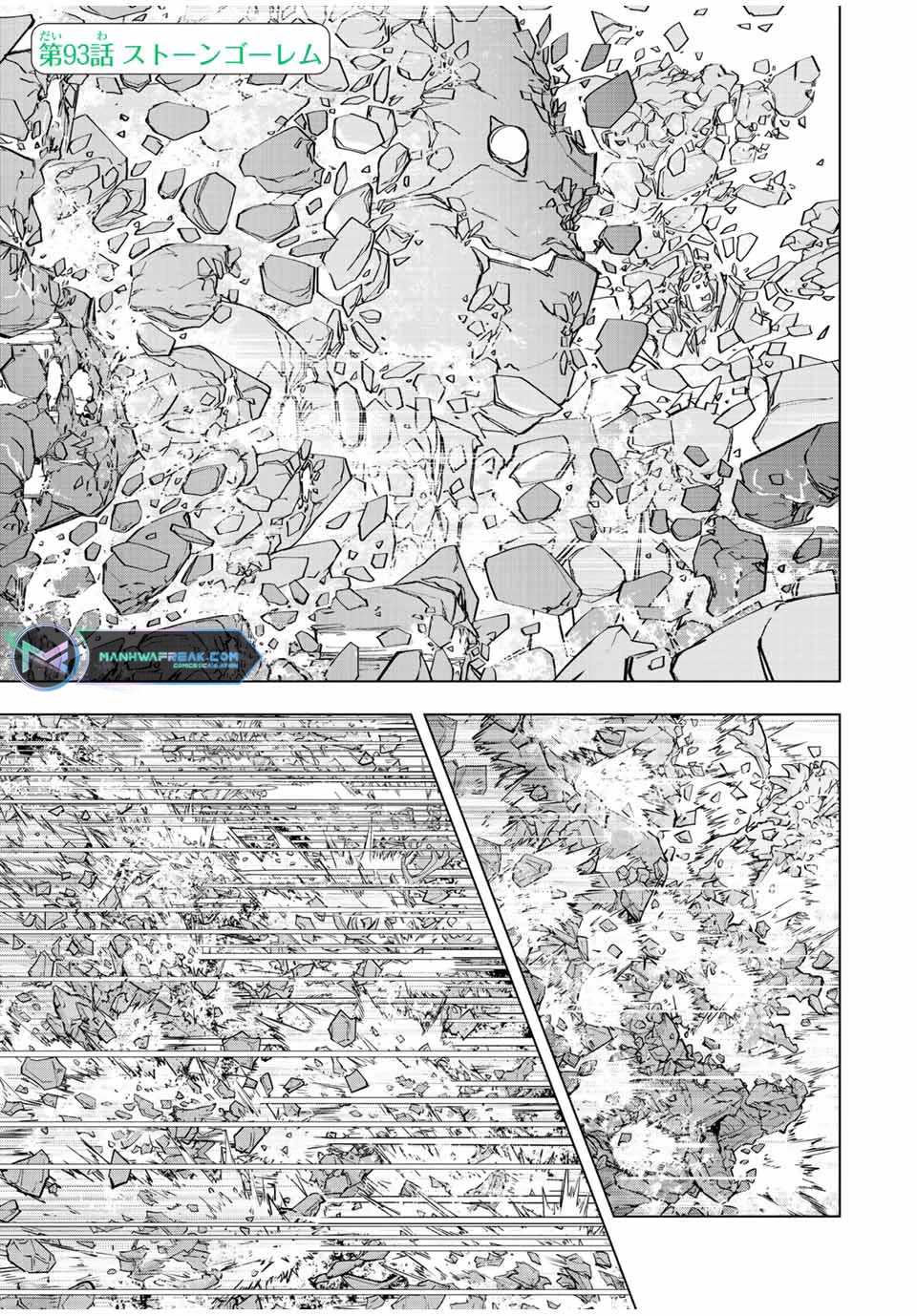 My Gift LVL 9999 Unlimited Gacha Chapter 93 page 2 - Chapter 93