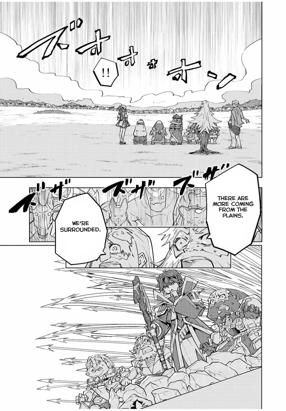 My Gift LVL 9999 Unlimited Gacha Chapter 93 page 7 - Chapter 93