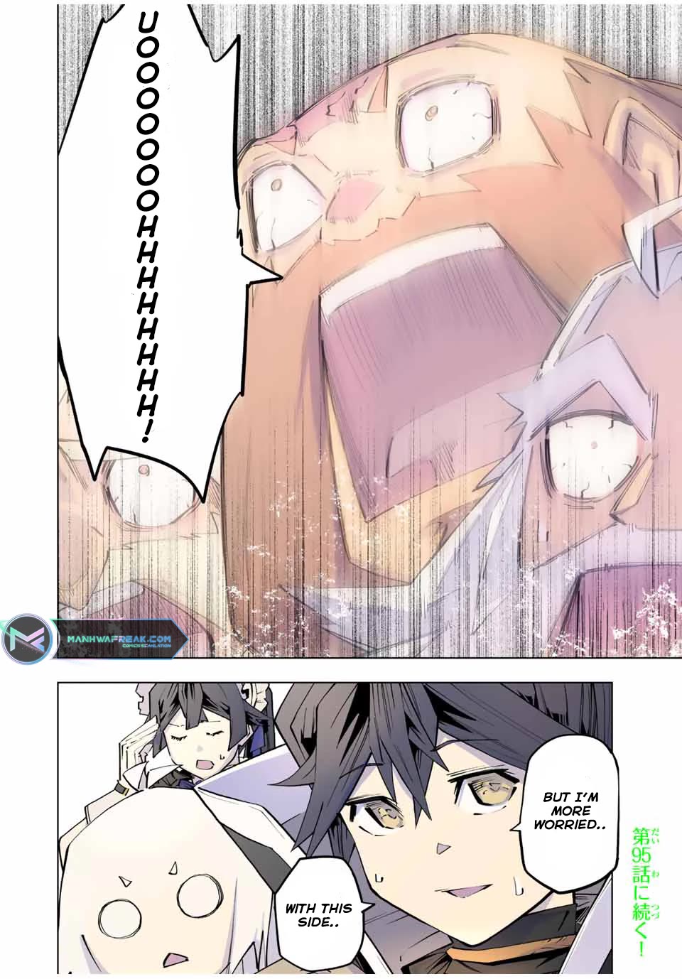 My Gift LVL 9999 Unlimited Gacha Chapter 94 page 16 - Chapter 94