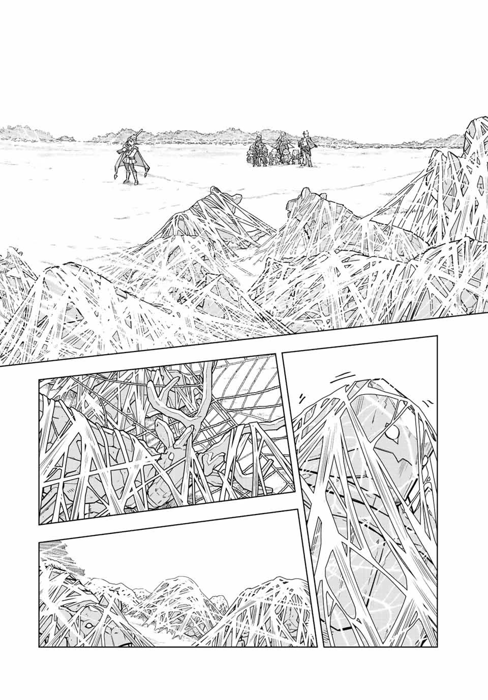 My Gift LVL 9999 Unlimited Gacha Chapter 94 page 7 - Chapter 94