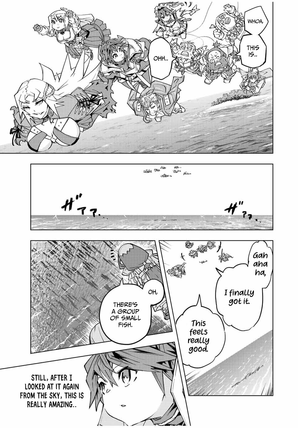 My Gift LVL 9999 Unlimited Gacha Chapter 95 page 12 - Chapter 95