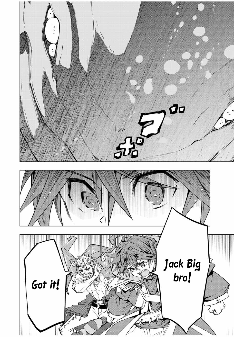 My Gift LVL 9999 Unlimited Gacha Chapter 95 page 18 - Chapter 95